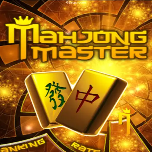 MahJongMaster: The Ultimate Guide to Mastering the Classic Game